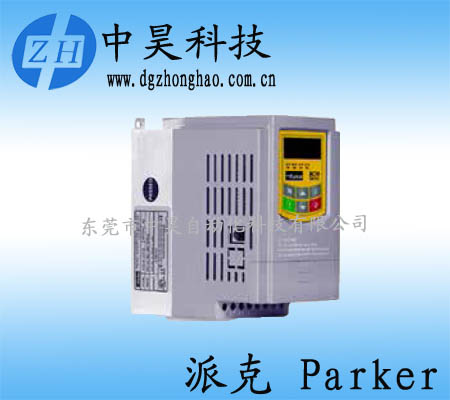 美國派克Parker變頻器10G-11-0045-BF