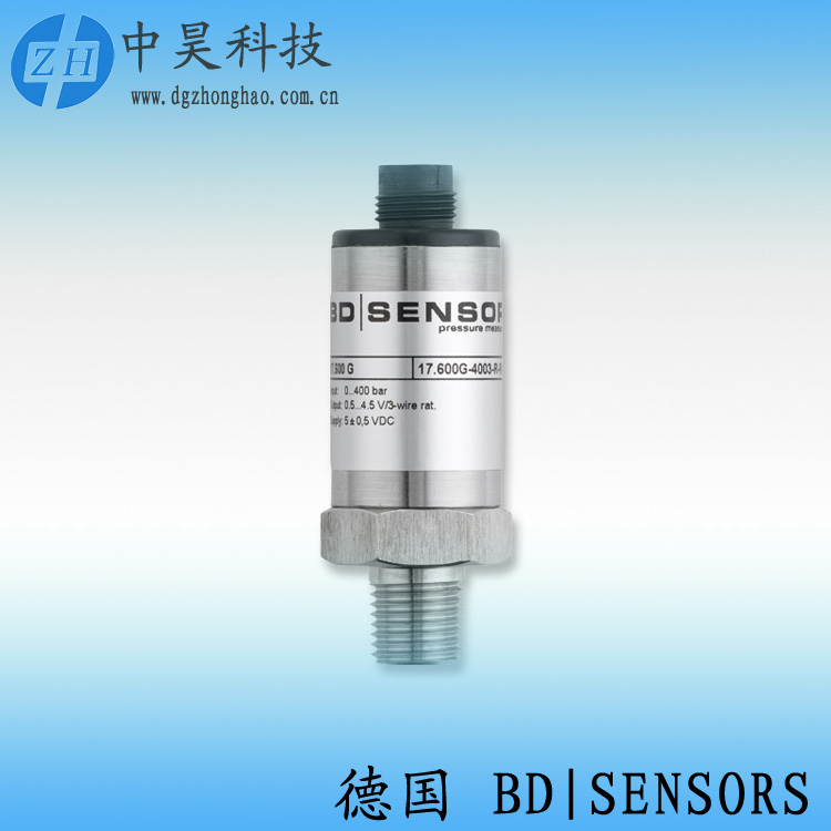 德國(guó)BD SENSORS 壓力變送器 17.600G