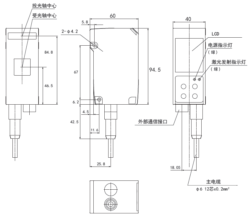 激光位移傳感器LS系列尺寸