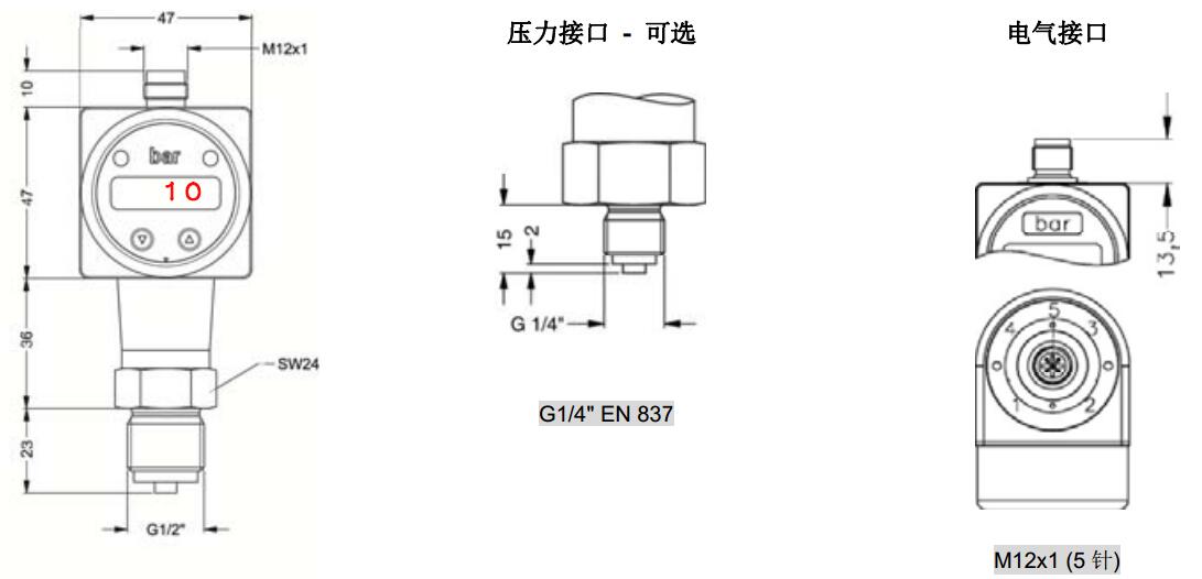 BD SENSORS壓力開關DS 217系列尺寸