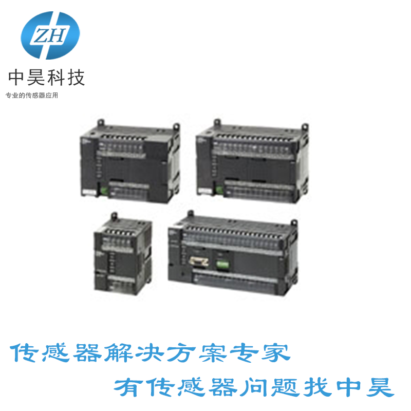 PLC/可編程控制器